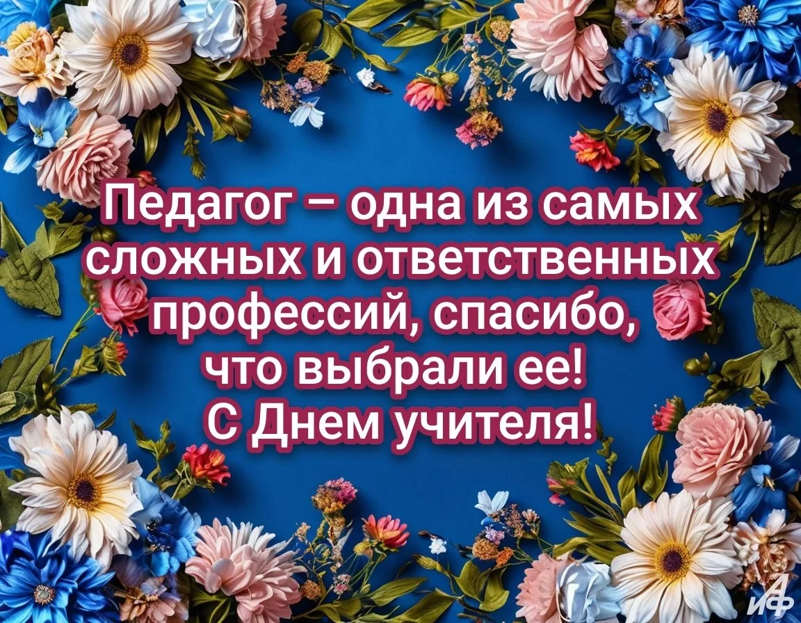 Уважаемые коллеги!