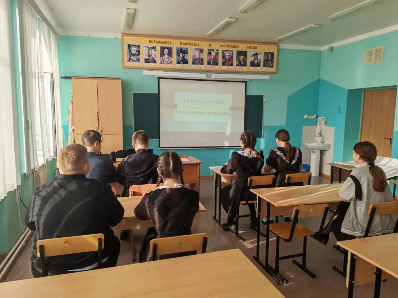 🚑 Минутки безопасности: учимся спасать жизни ❤️
