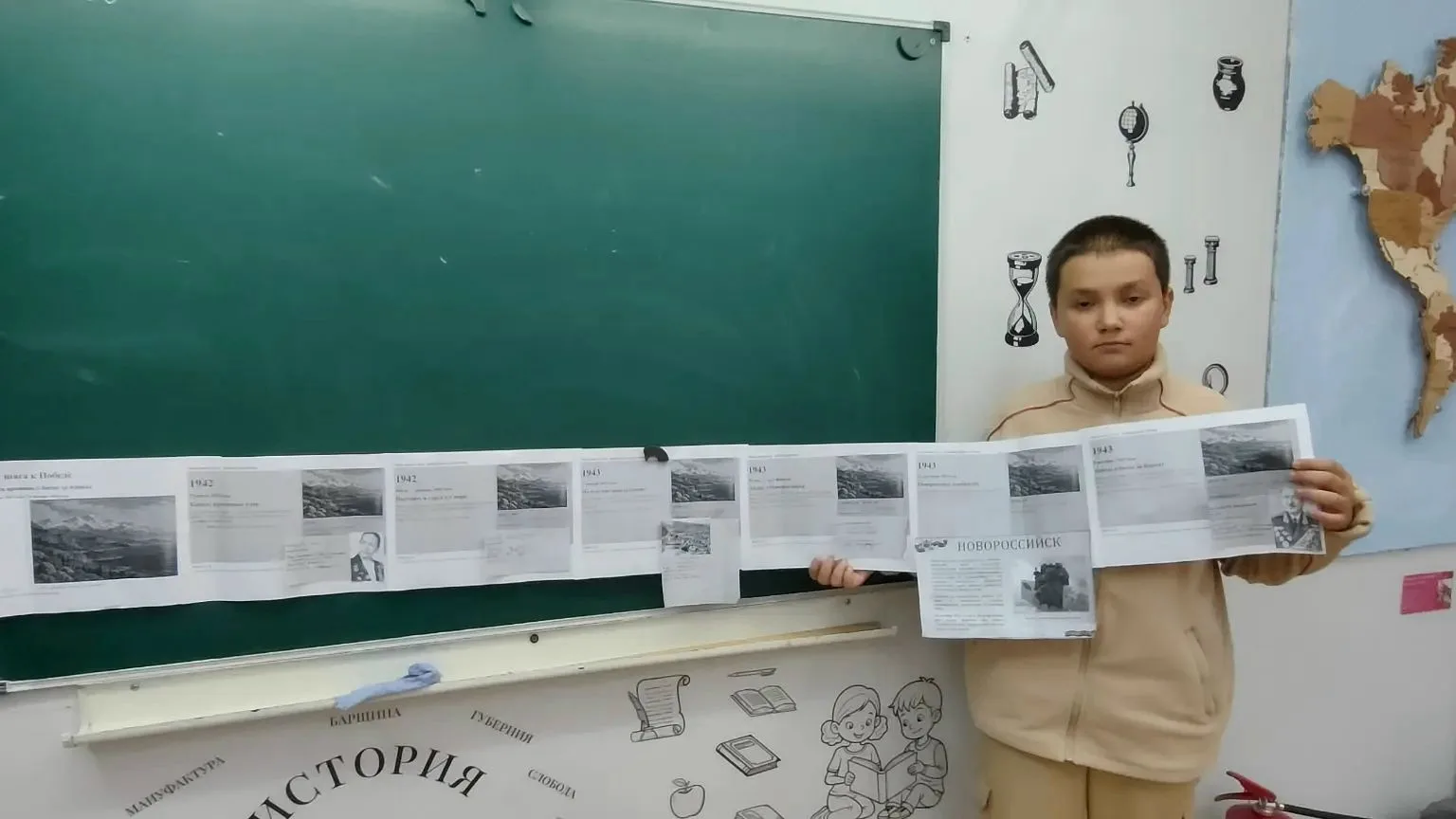 442 шага к Победе