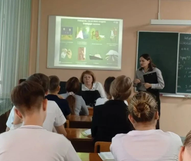 У нас в лицее важные гости