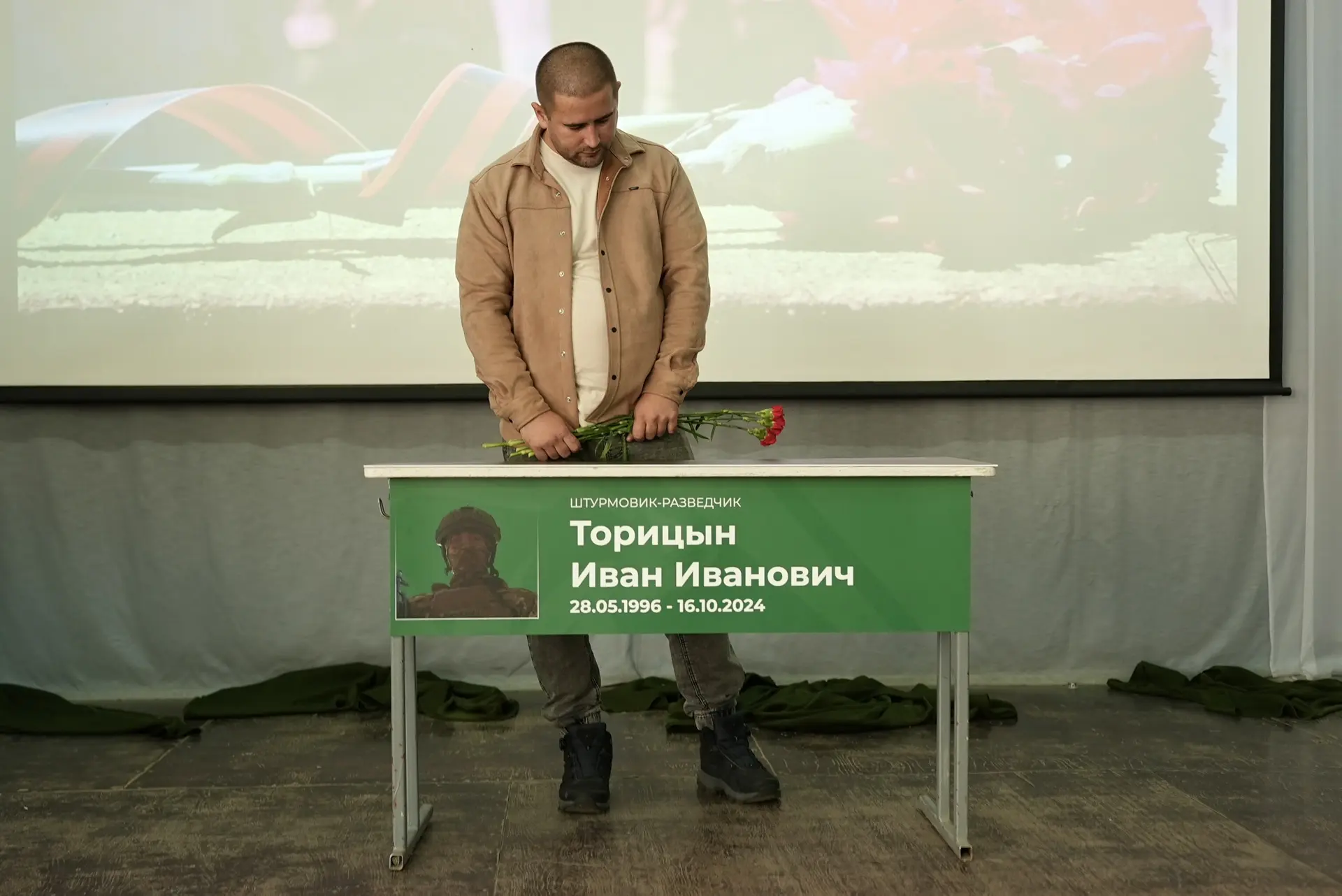 «Парту Героя» посвятили Ивану Торицыну