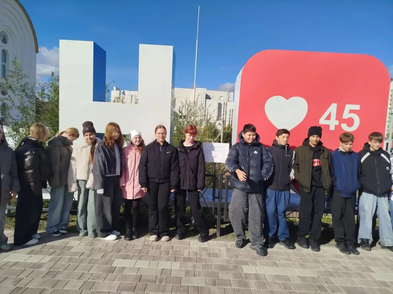🚶‍♀️ Пешеходная экскурсия по Кургану