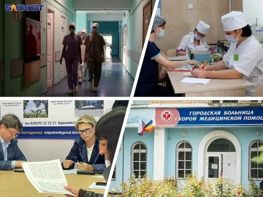Муниципальные квартиры в собственность и подъемные в полмиллиона рублей — так власти пы...