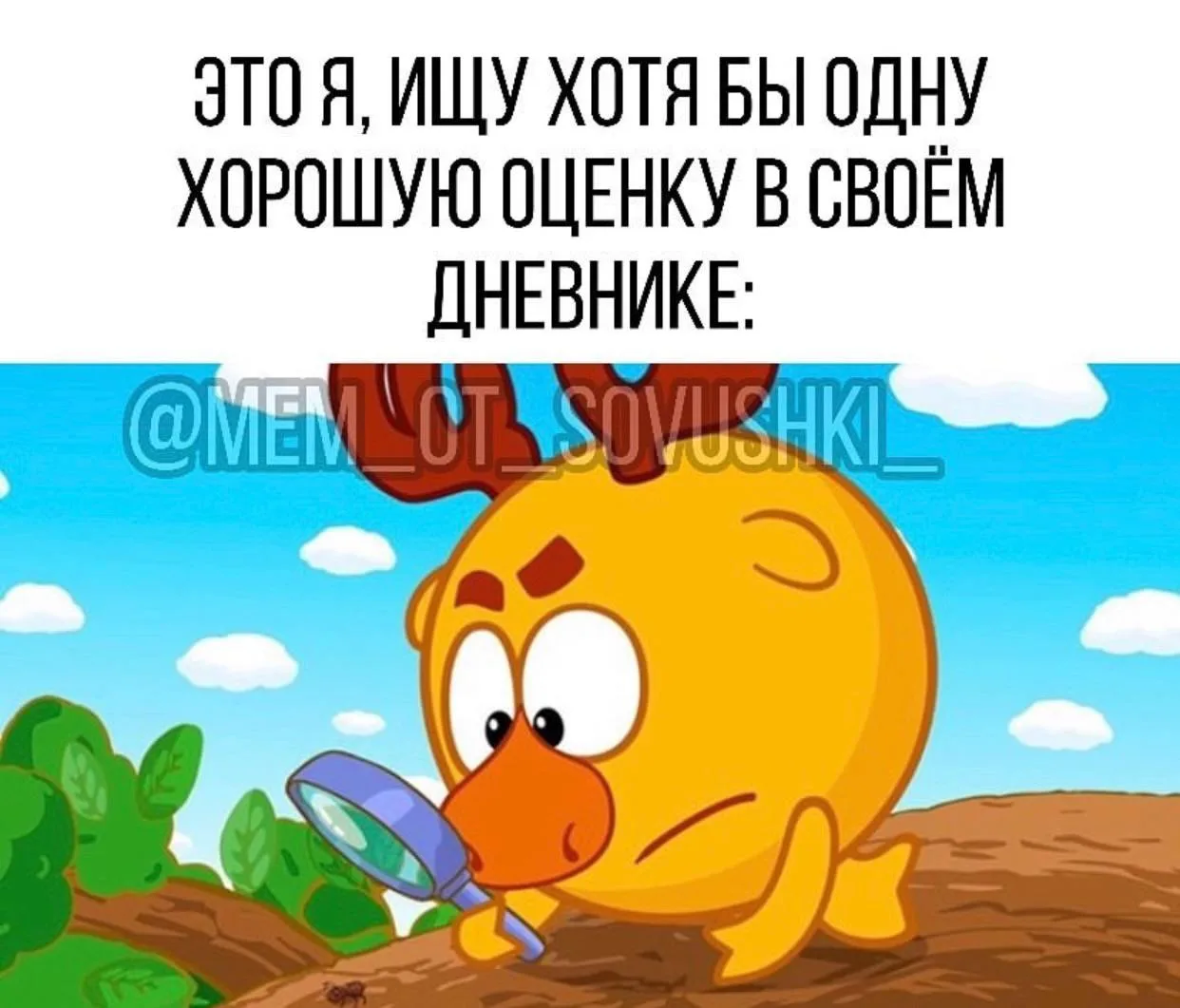 Ну одна то должна быть точно