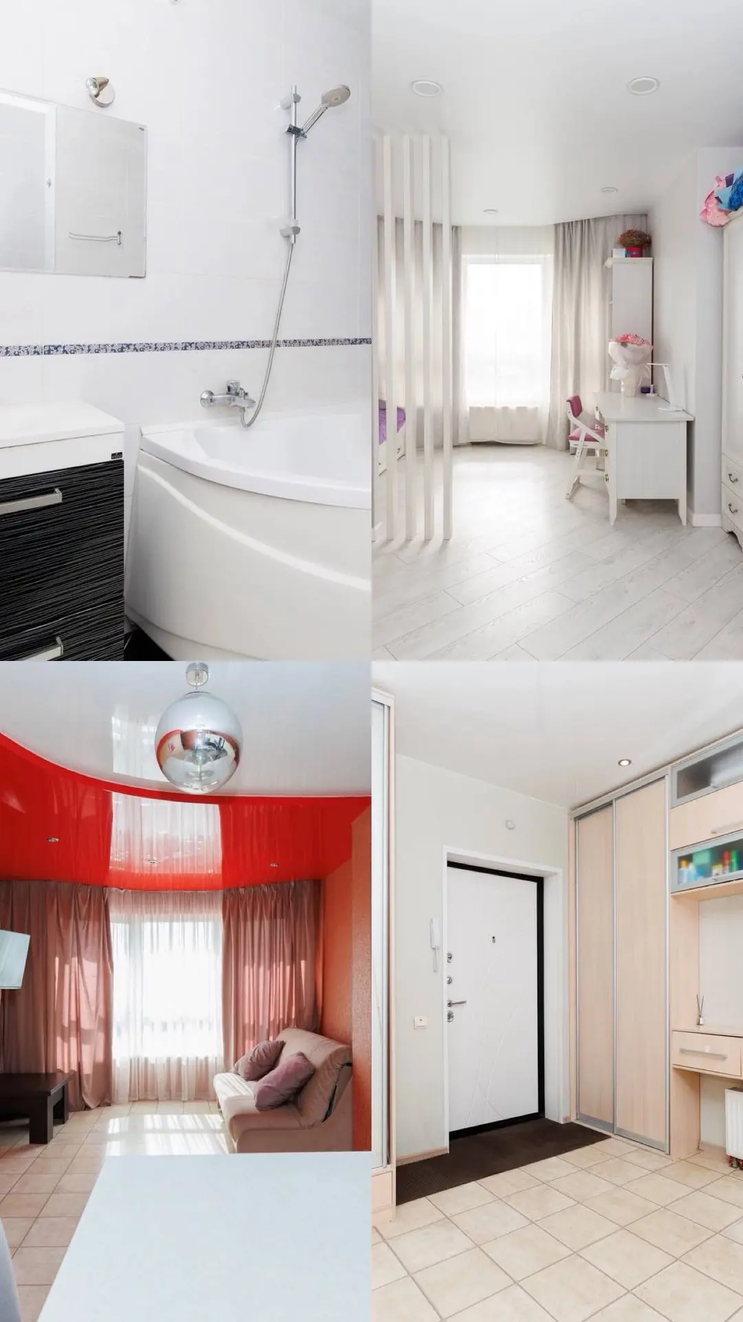 🏡 АКТУАЛЬНАЯ НЕДВИЖИМОСТЬ