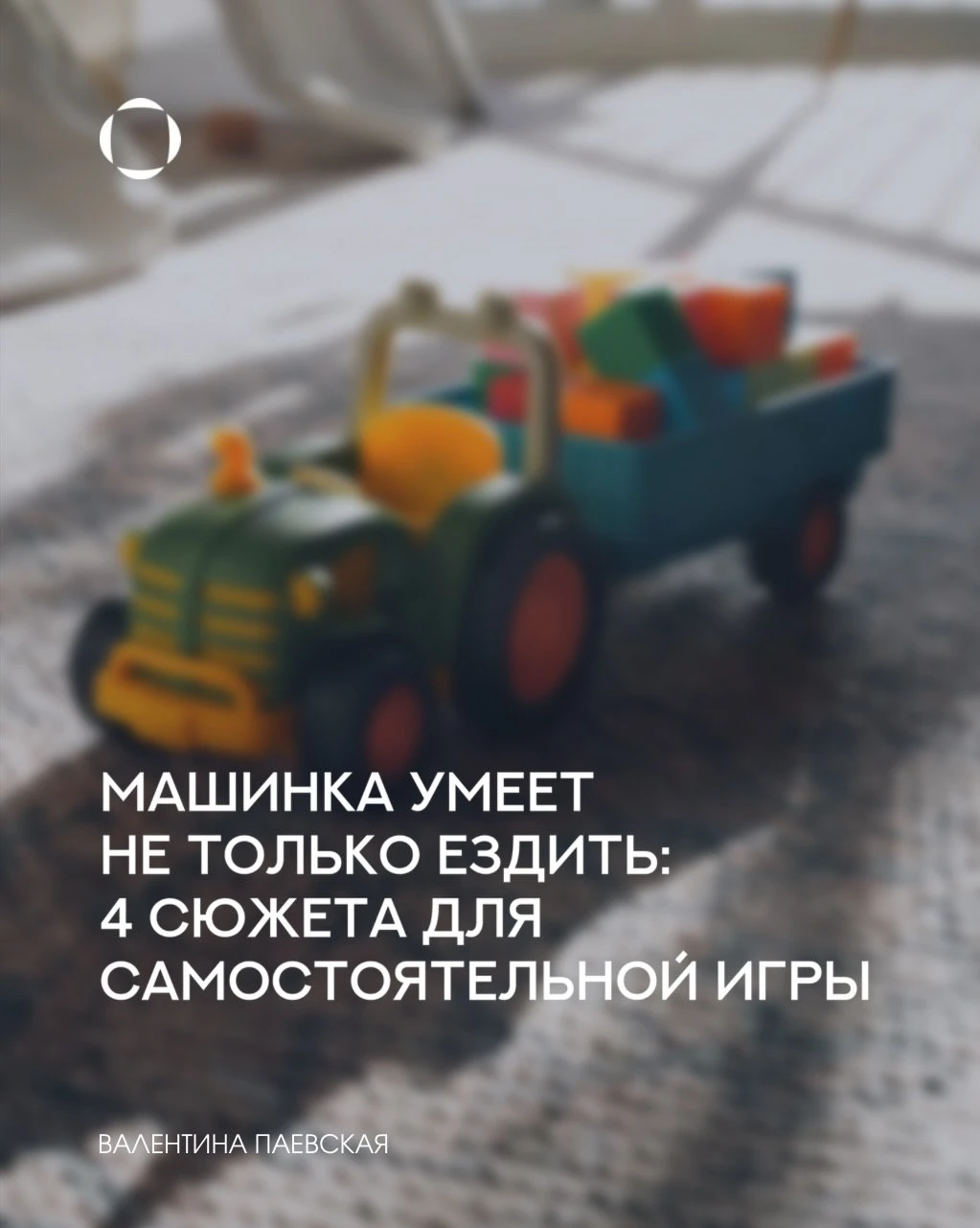 Не теряй нас, жми подписаться 🚀💯