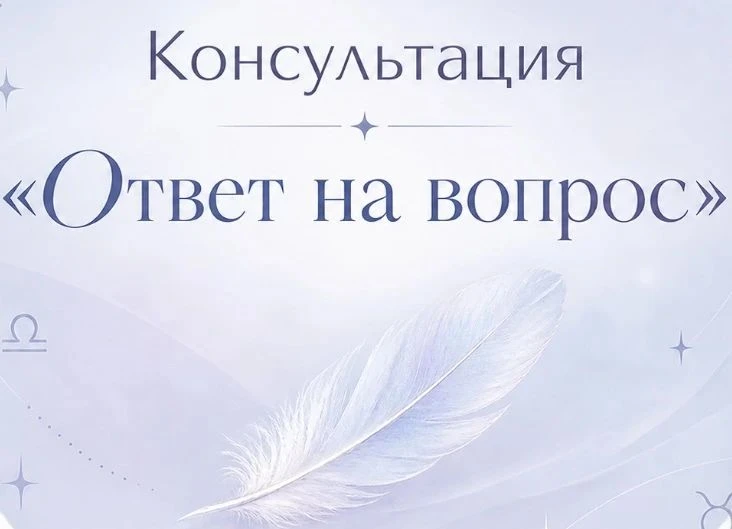 Мои дорогие ❤️