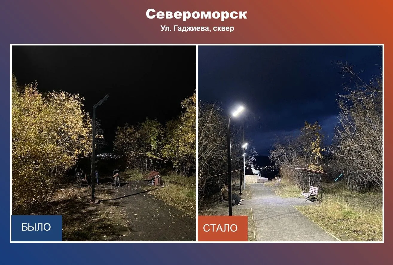По итогам еженедельных рейдов по муниципалитету составляется список поручений. Отработк...