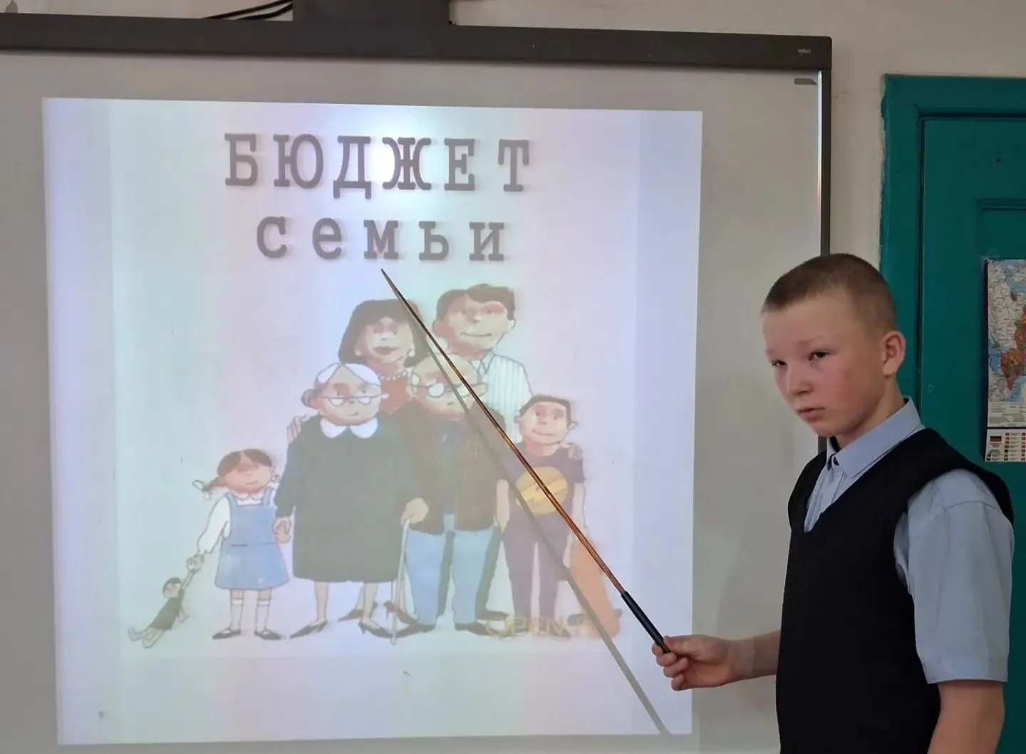 Деньги — важная часть нашей жизни, и умение с ними обращаться спасает от многих проблем 👛
