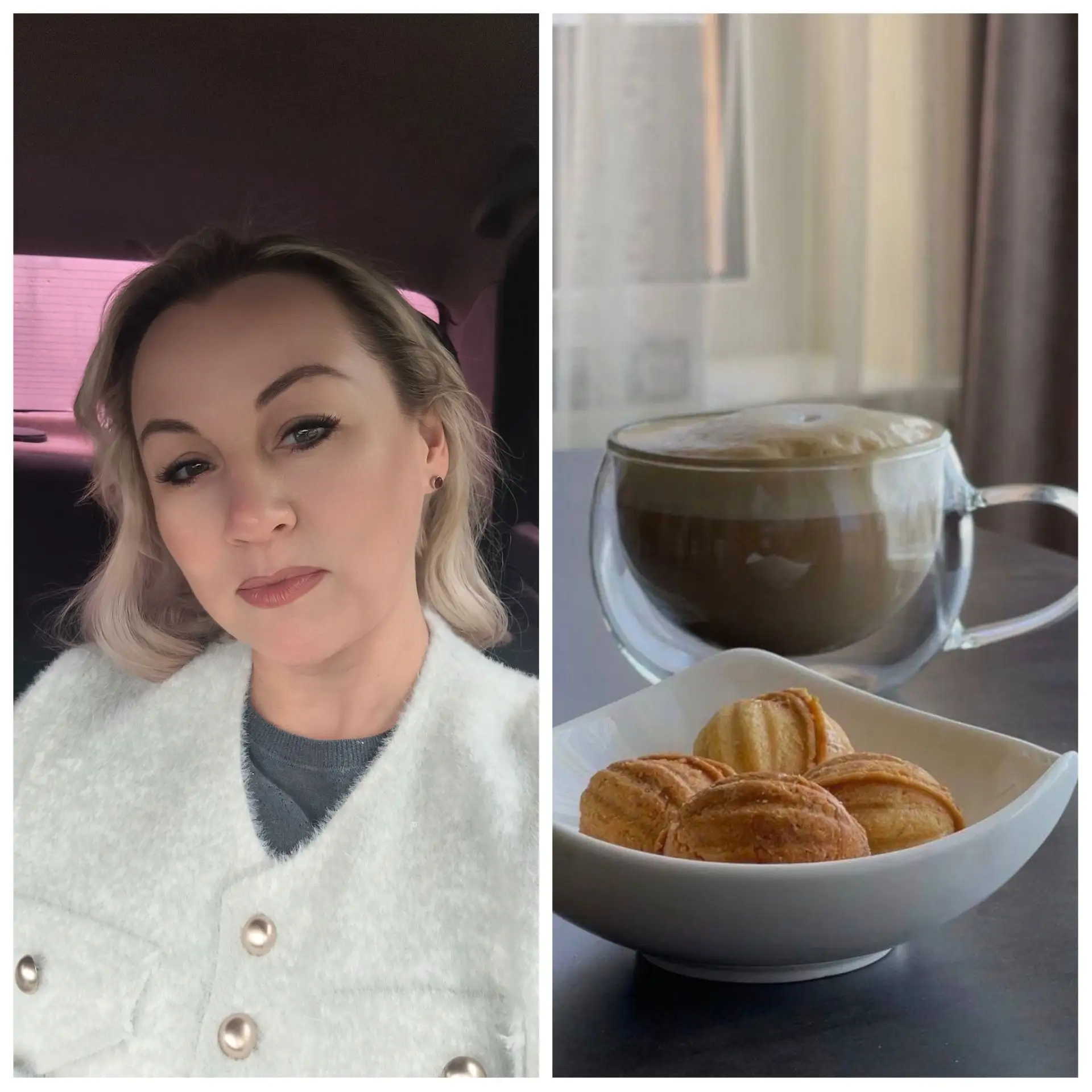 Доброе субботнее утро❤️