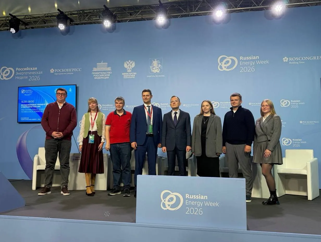 🏆 Подведены итоги конкурса «Возобновляемая энергия планеты - 2026»