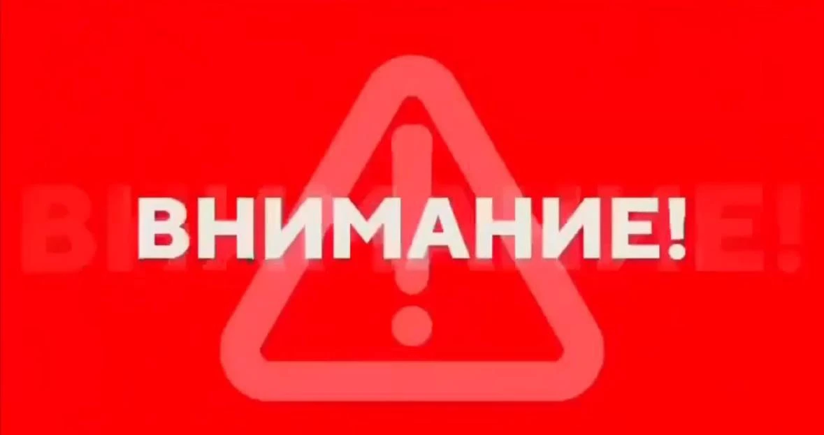 ⚡️⚡️⚡️СБИТИЕ РАКЕТЫ В ГОРОДЕ⚡️⚡️⚡️