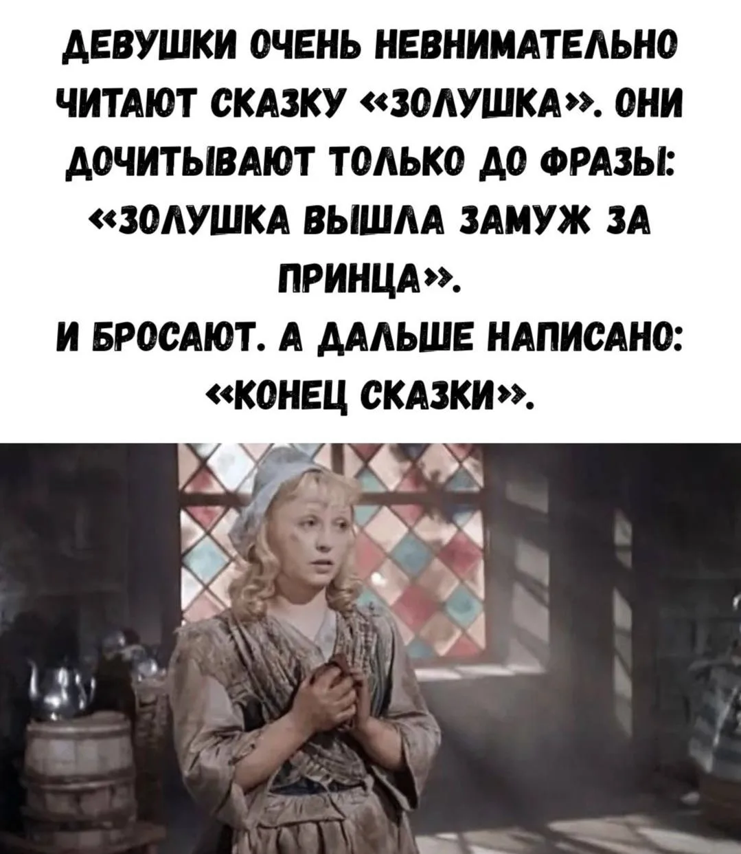 👉 Ёжка - Подписаться