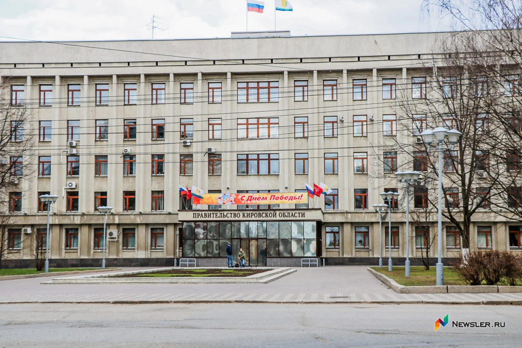 Глава Кировской области назван в списке губернаторов, которые, возможно, лишатся постов...