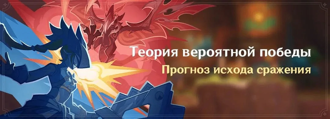 😍 Ивент на камни истока