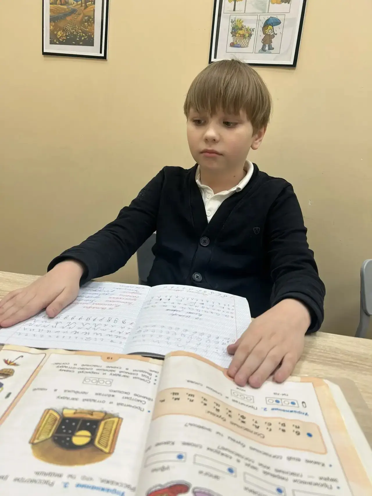 В МБОУ «Образовательный центр «Созвездие»» (школьное отделение Ангелово) во 2 классе пр...