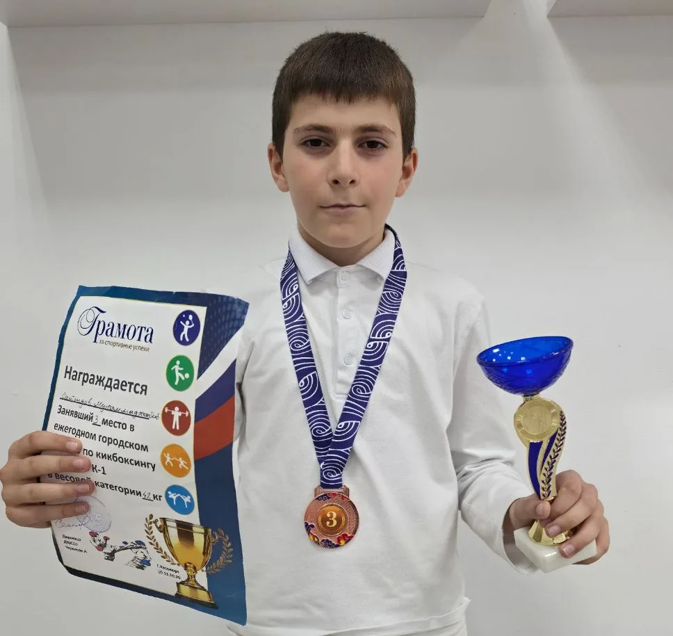 🥊 НАШИ УЧЕНИКИ — НАША ГОРДОСТЬ! 🏆