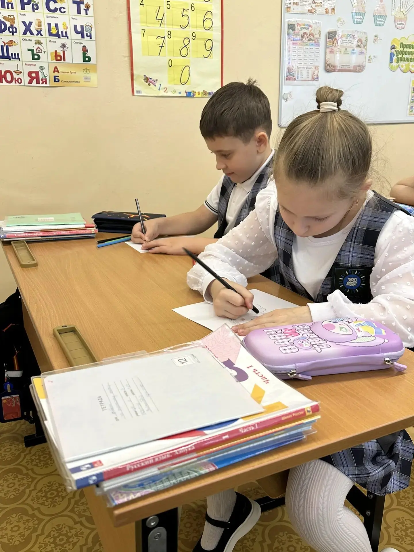 🎉 Дружба — это когда рядом тот, кто всегда поддержит! 🎉