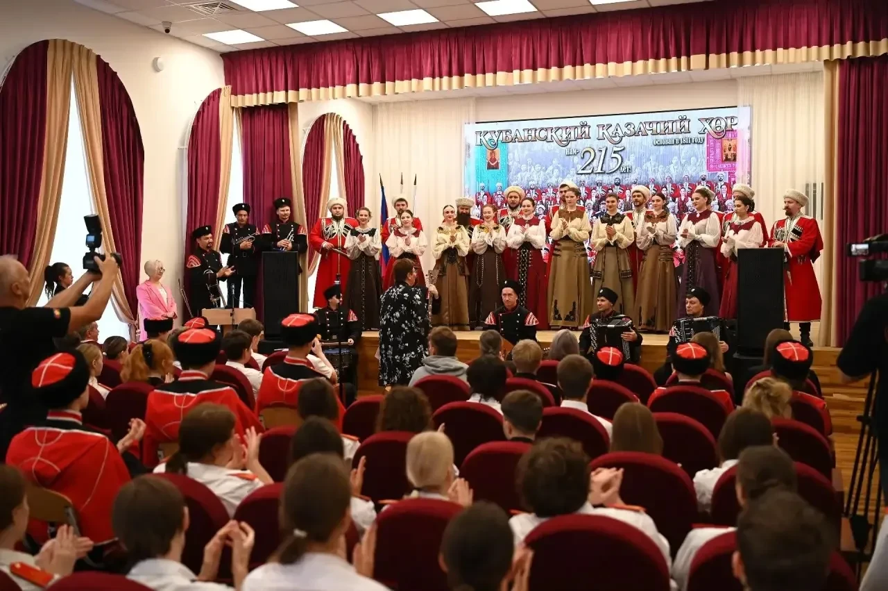 🎶 Месячник, посвящённый Кубанскому казачьему хору, стартовал в школе №8