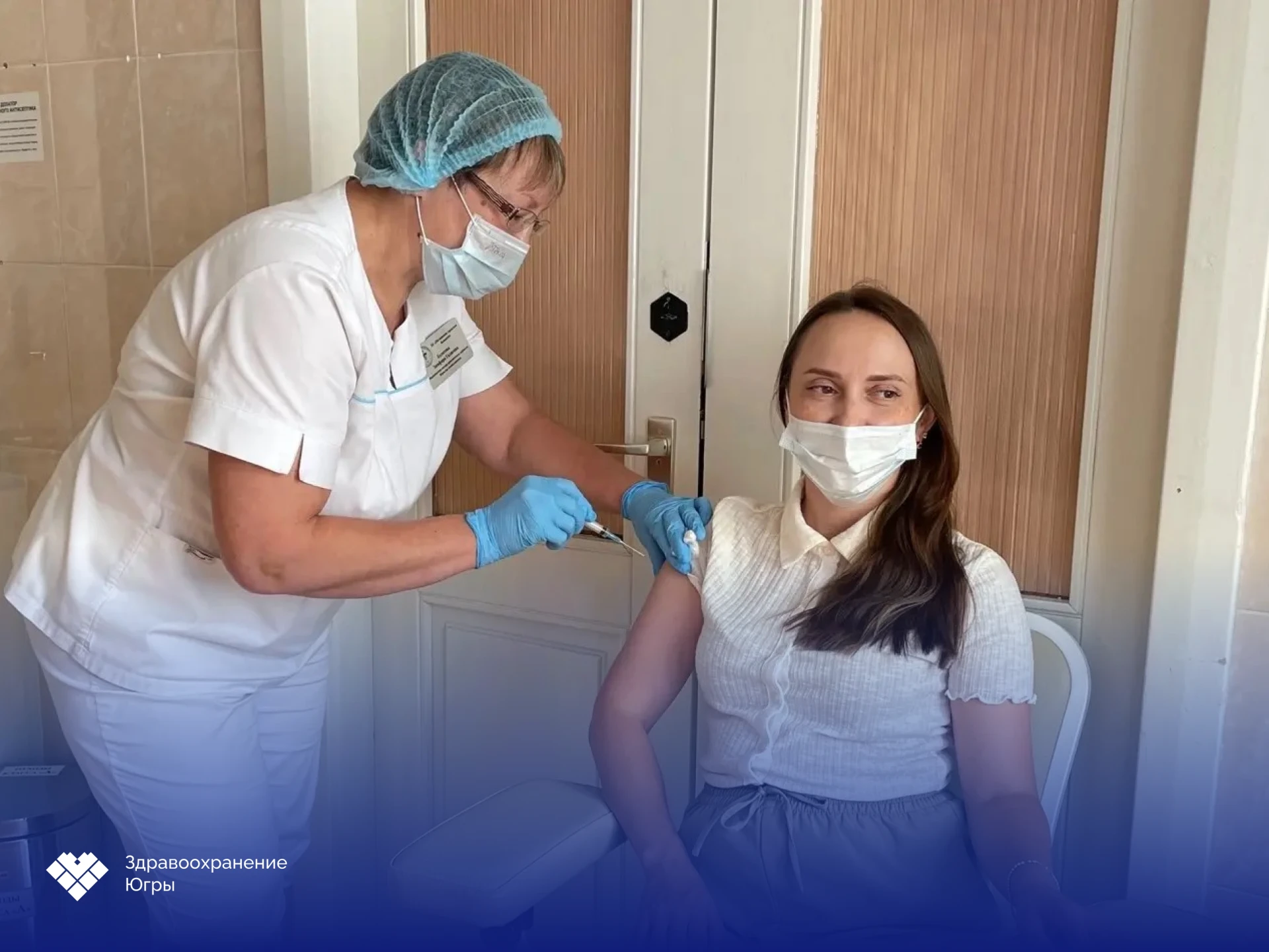 💉 Почти 10 тысяч мегионцев уже привились от гриппа