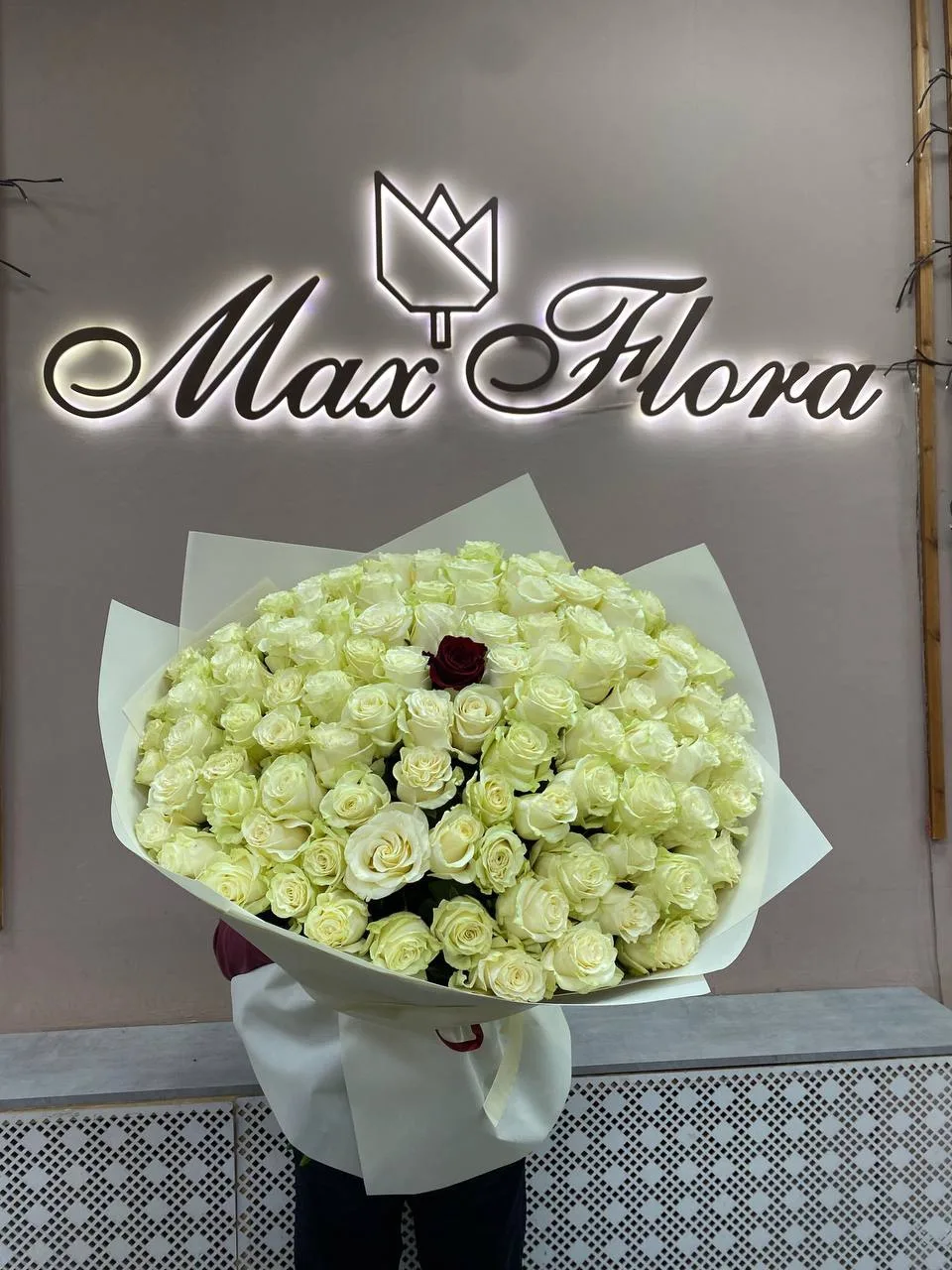 💐Салон цветов в Раменском
