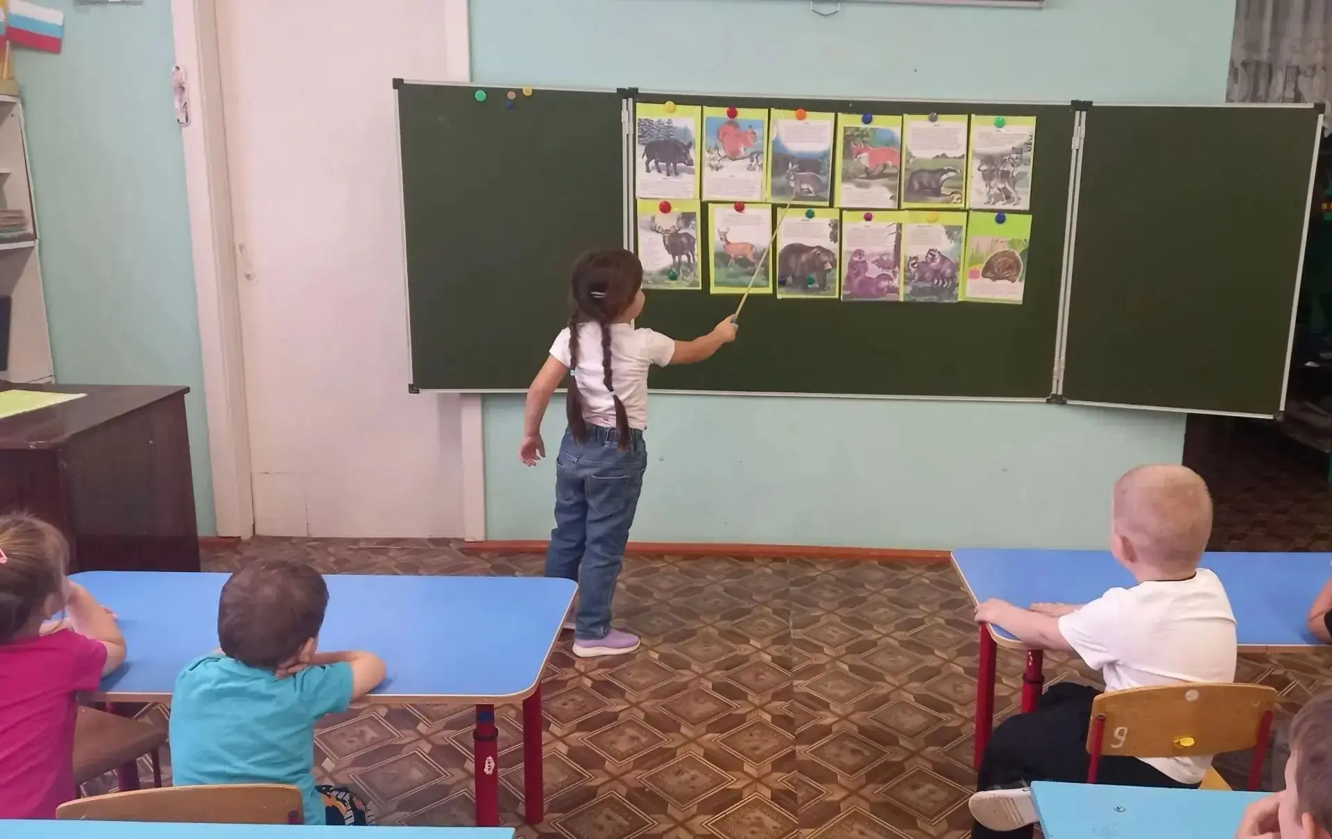 НОД по ознакомлению с окружающим миром