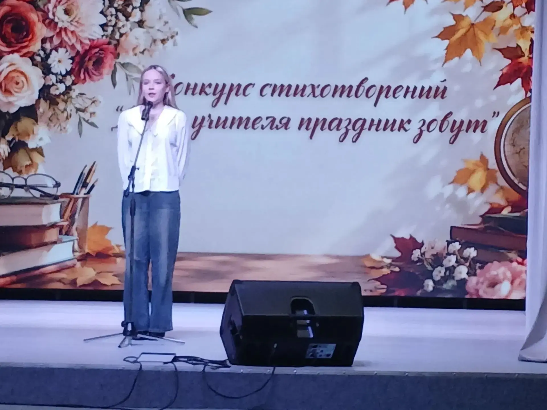 Настоящий повод для гордости!