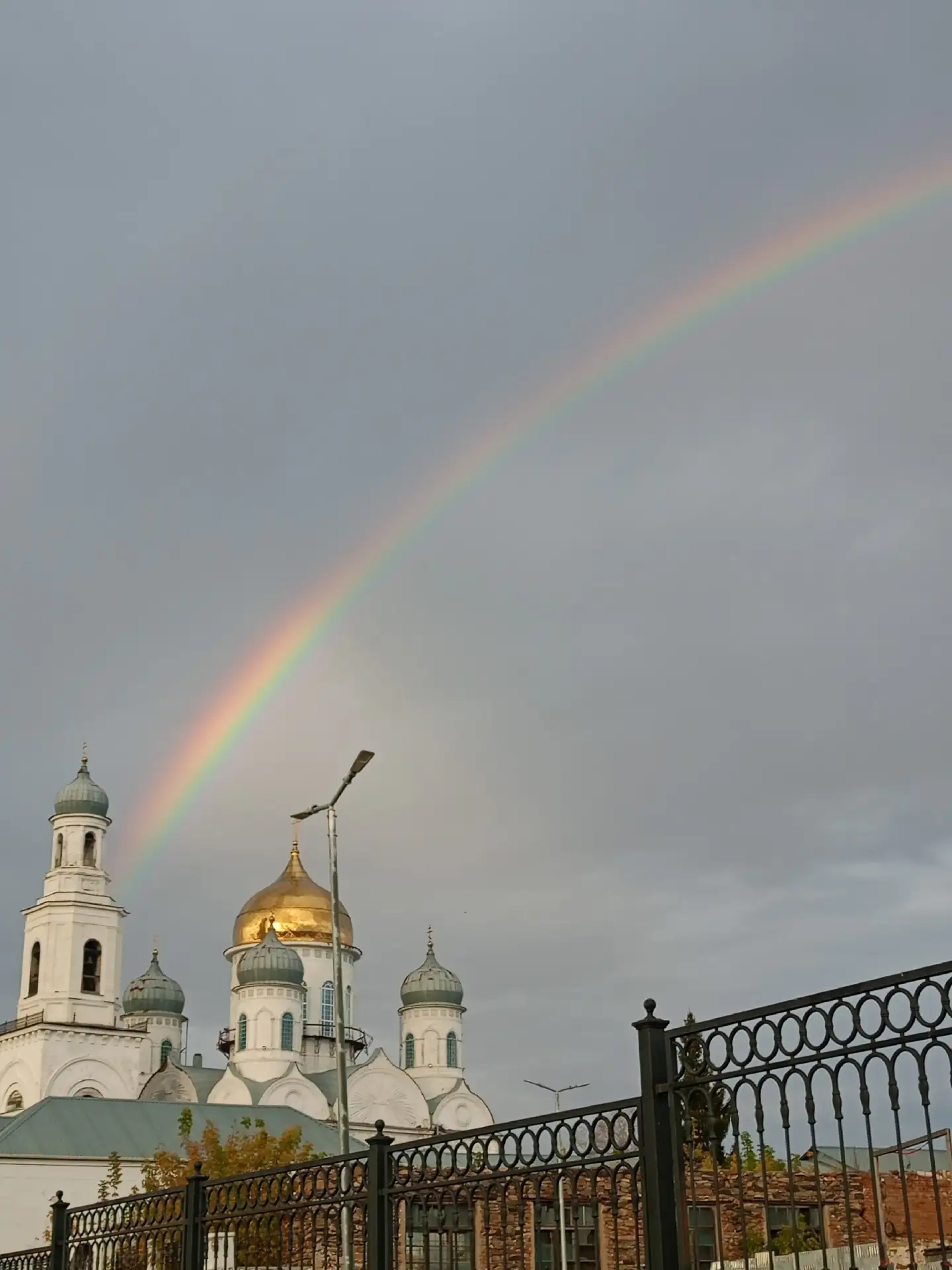 Радугу вам в ленту 🌈