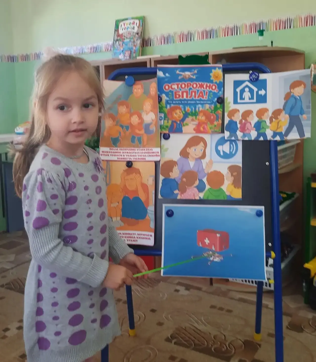🚨 В средней группе «Солнышко» прошёл Всероссийский урок культуры безопасности, посвящё...