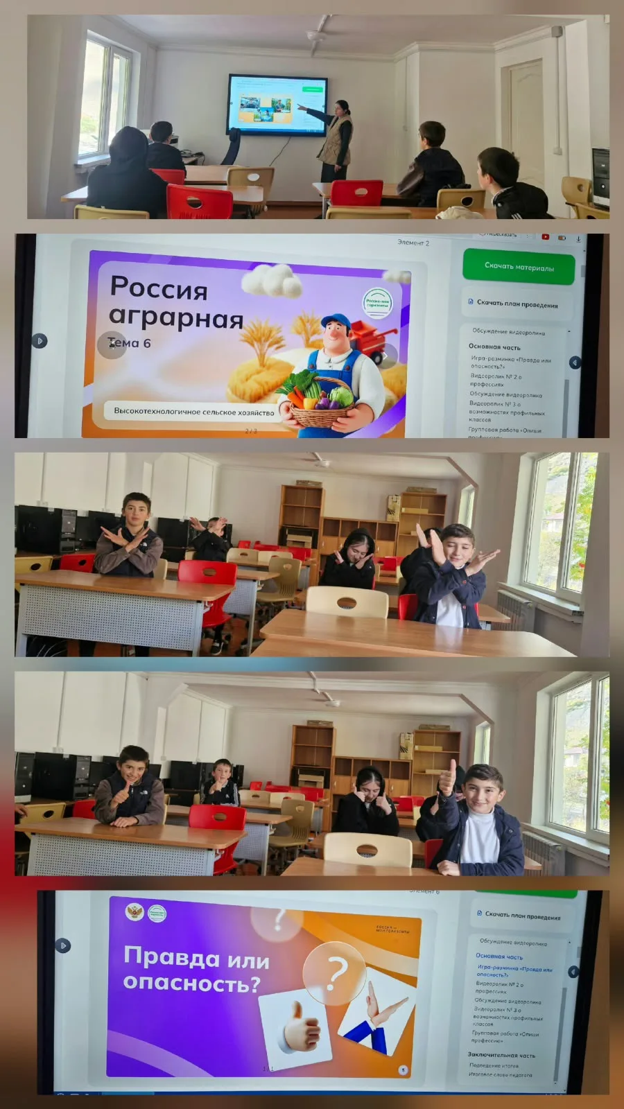 🇷🇺РОССИЯ-МОИ ГОРИЗОНТЫ🇷🇺