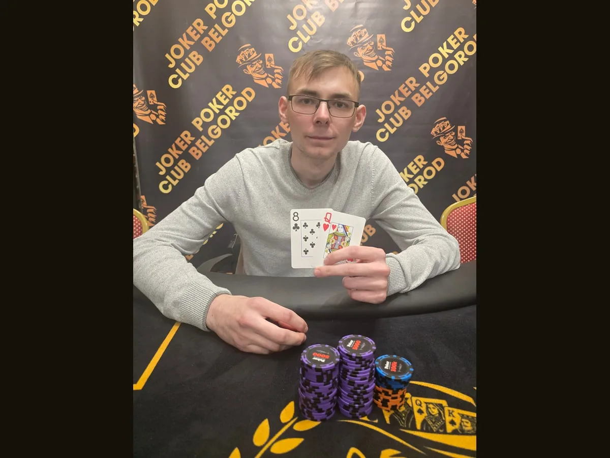 Результаты Joker Poker Progressive Reentry Tournament: