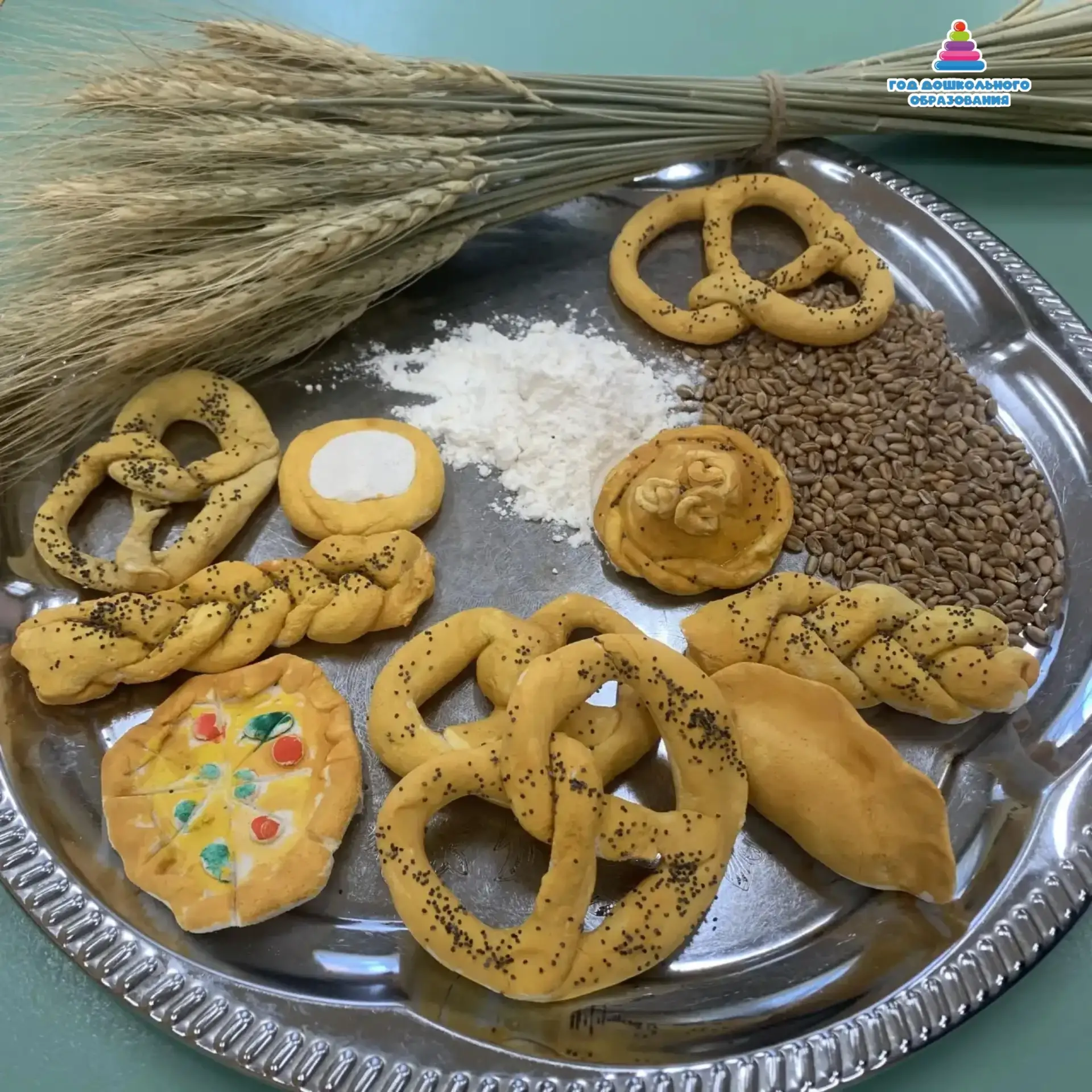 🍞 День Хлеба у «Затейников»! https://vk.ru/wall-170074272_88637