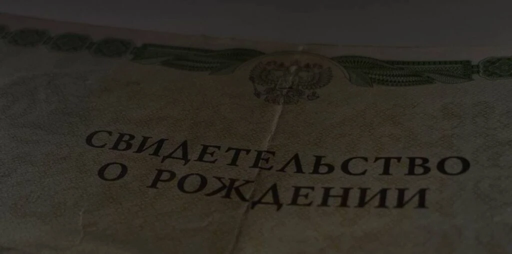 Василиса стала самым частым именем сентября в Ивановской области