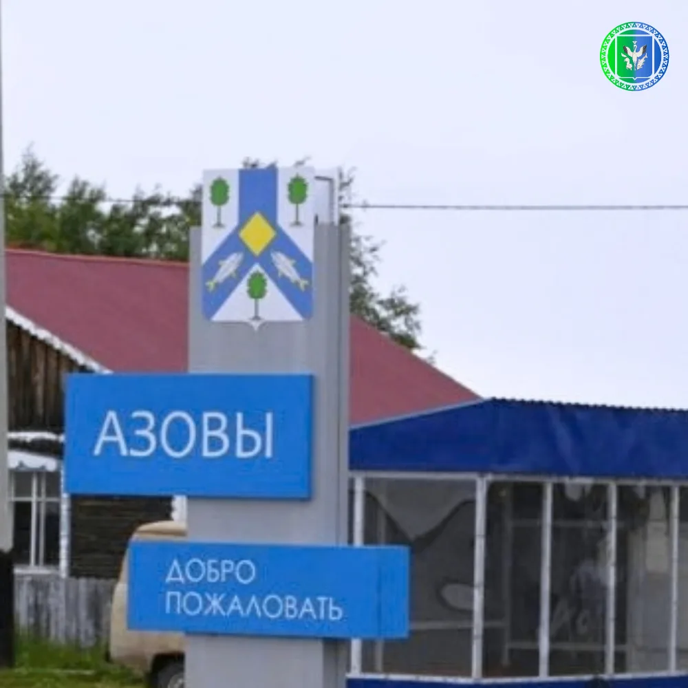 9 октября глава Шурышкарского района Олег Попов проведет прием граждан по личным вопрос...