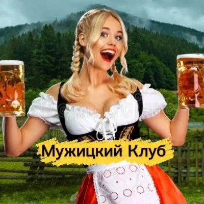 📢 Девушки | Машины | Рыбалка | Юмор| Футбол | Хоккей