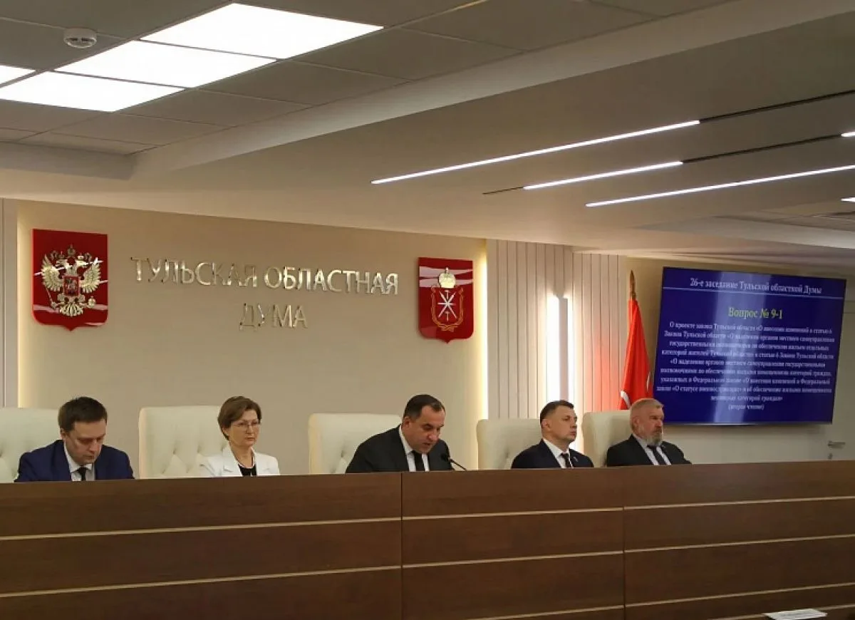 От маткапитала до системы мониторинга здоровья спортсменов: главные решения Тульской об...