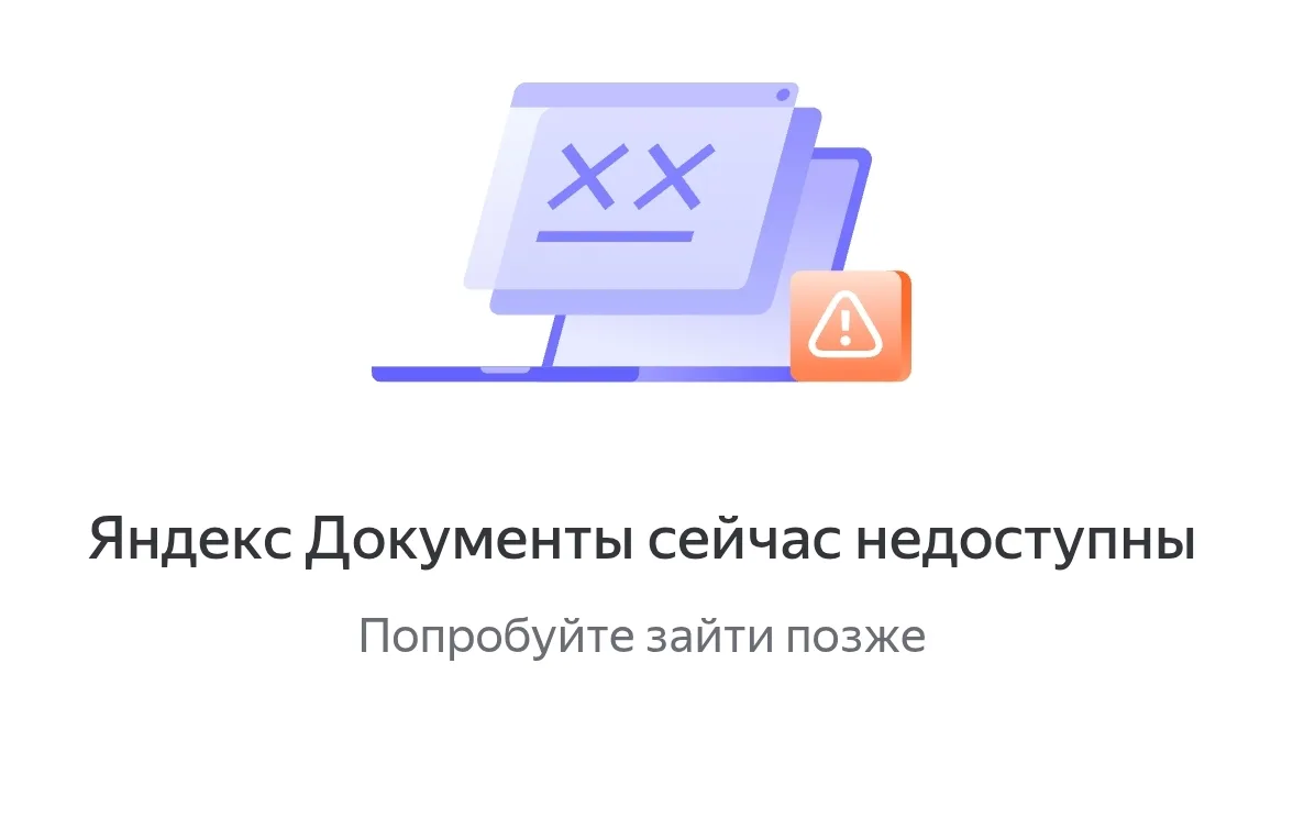 Уважаемые подписчики, друзья, коллеги!!!