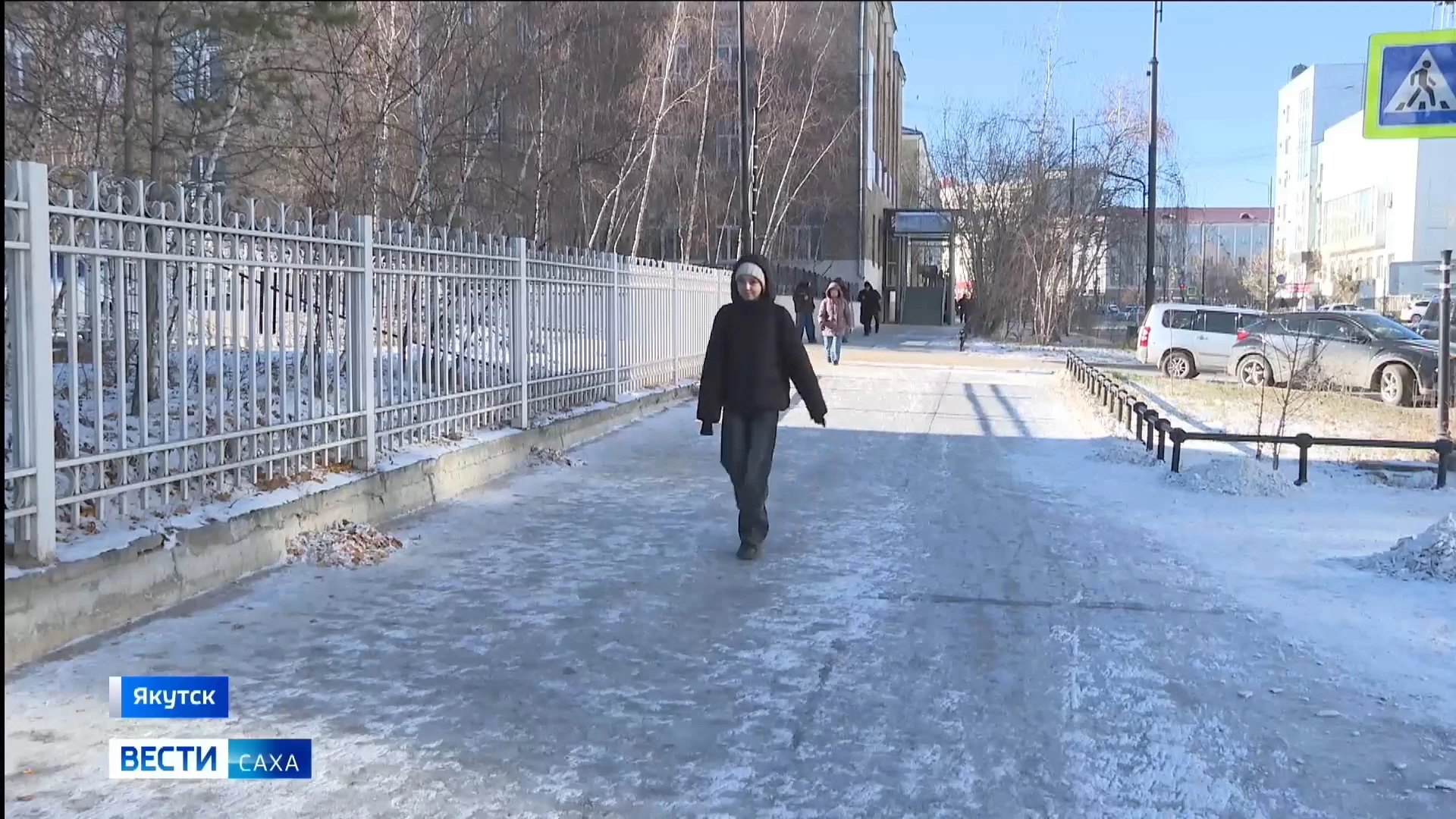 Прогноз погоды в Якутии на 13 октября
