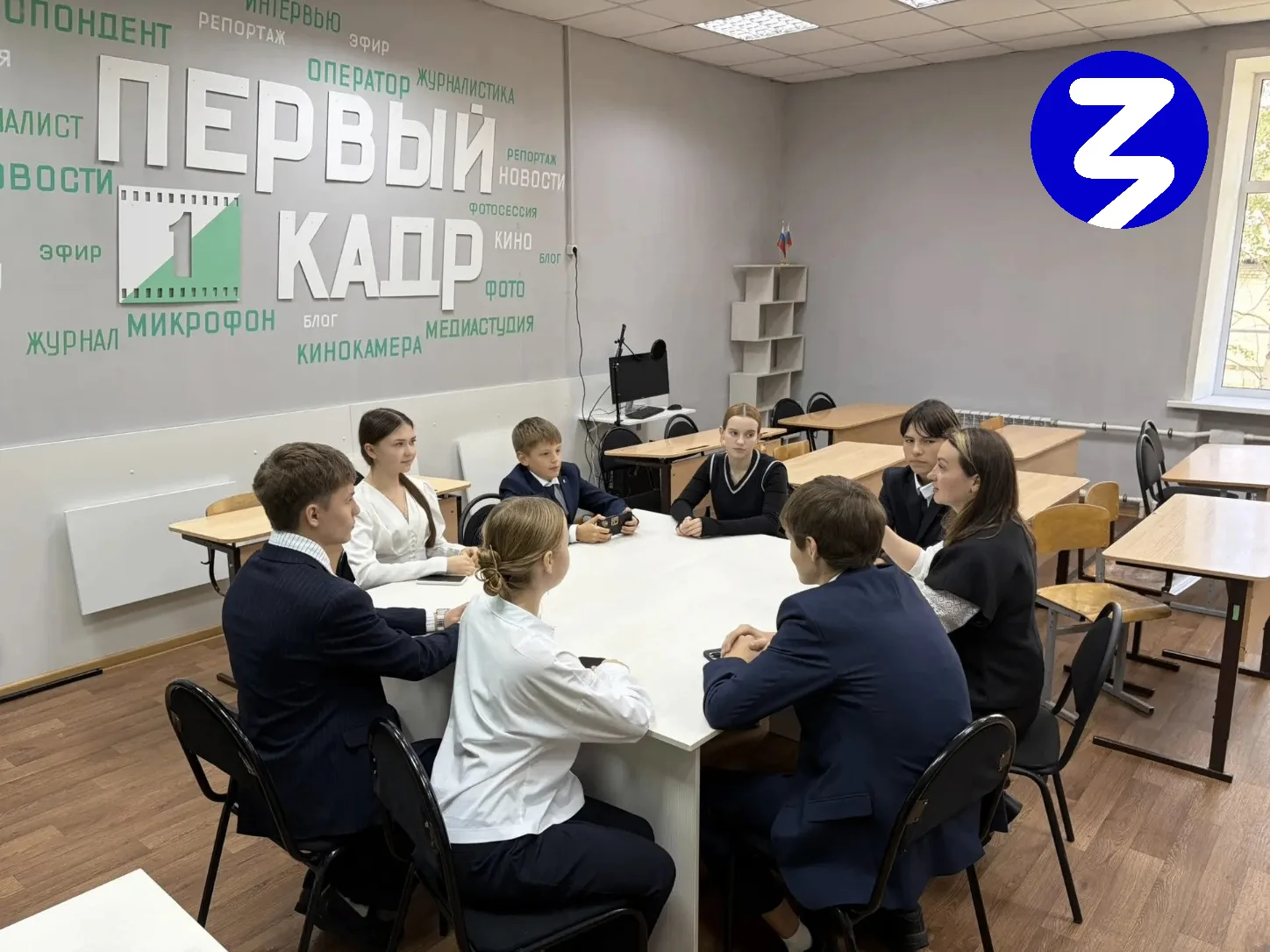 🎤 Говорить уверенно — навык, который ведёт за собой