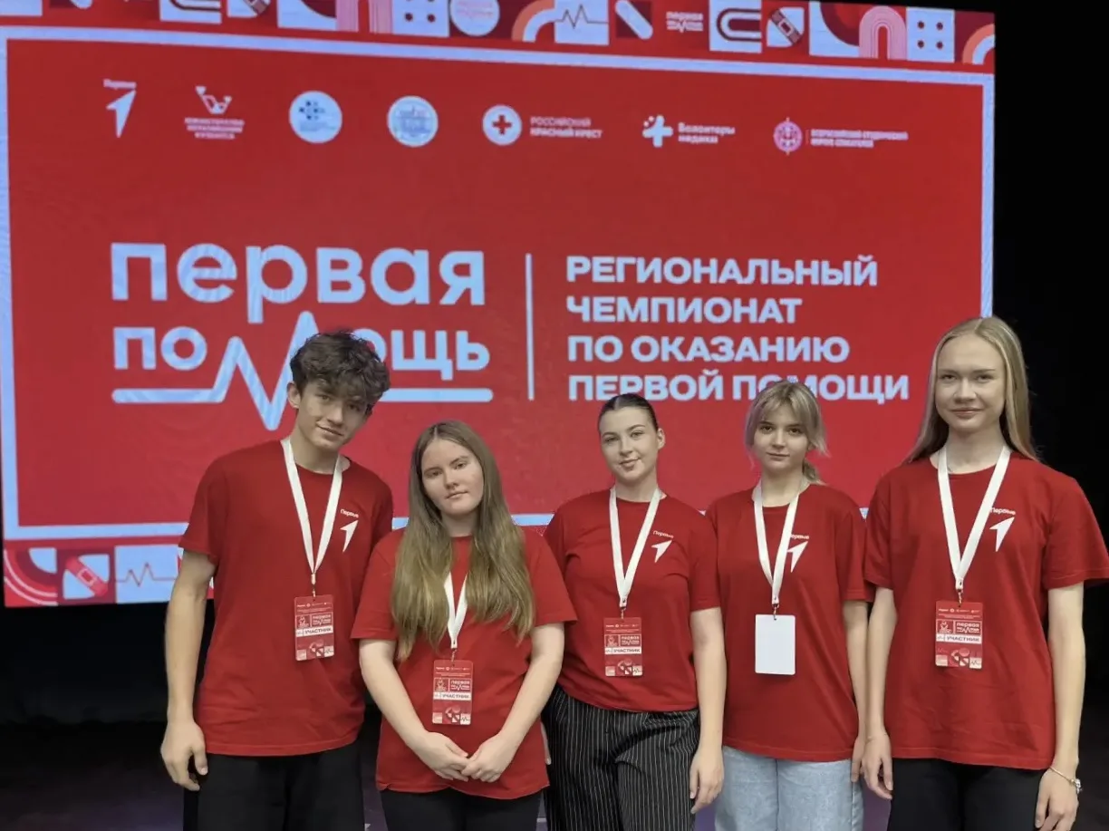 Сегодня в КемГМУ Минздрава России состоялся региональный чемпионат по оказанию первой п...