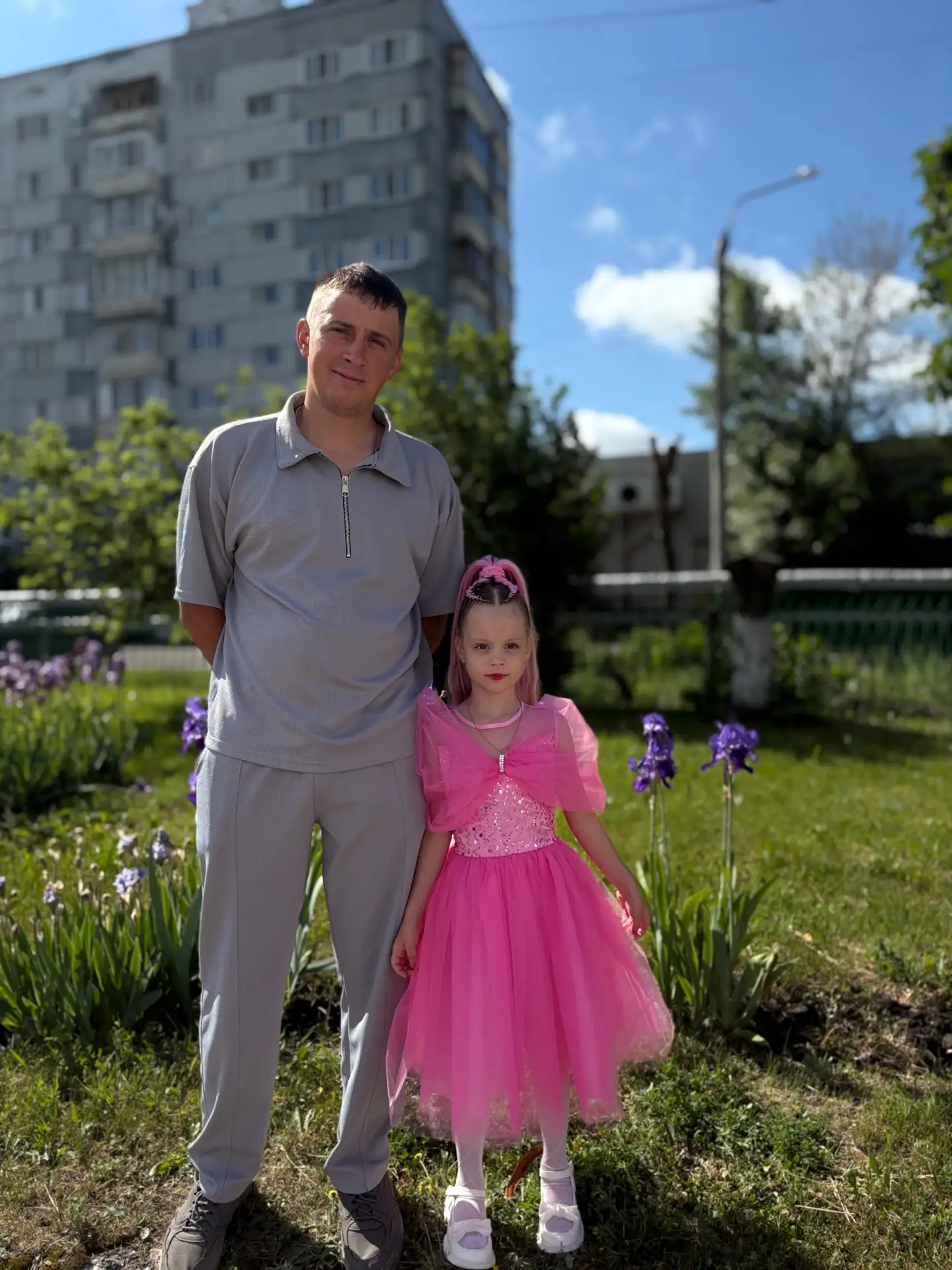 Моего папу зовут Артем