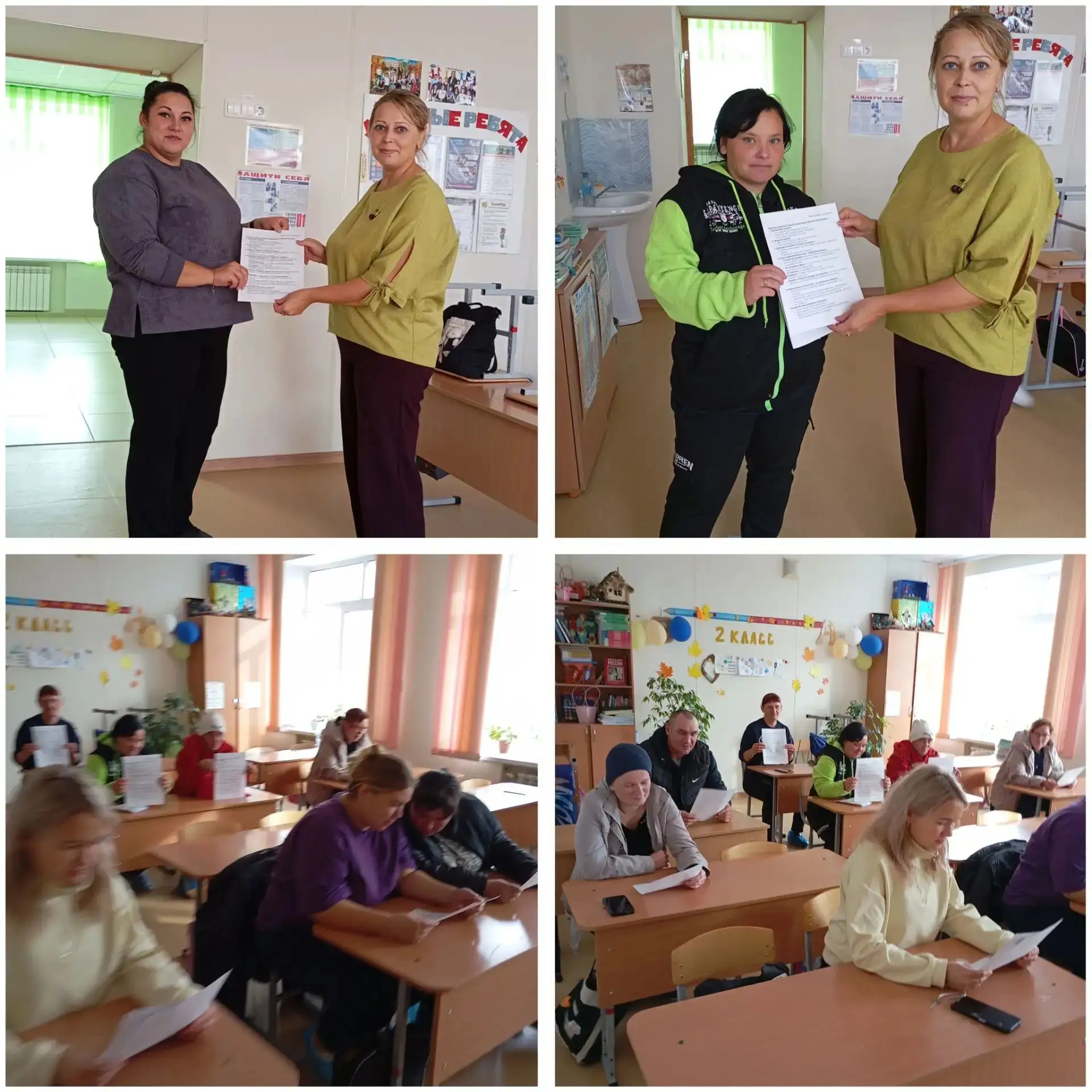 📚  Неделя родительских собраний в нашей школе! 📚                                    �...