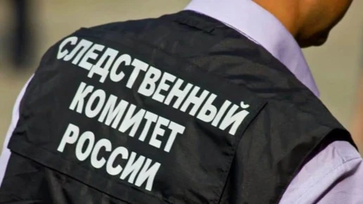 СК возбудил дело после аварии с рейсовыми автобусами на Урале