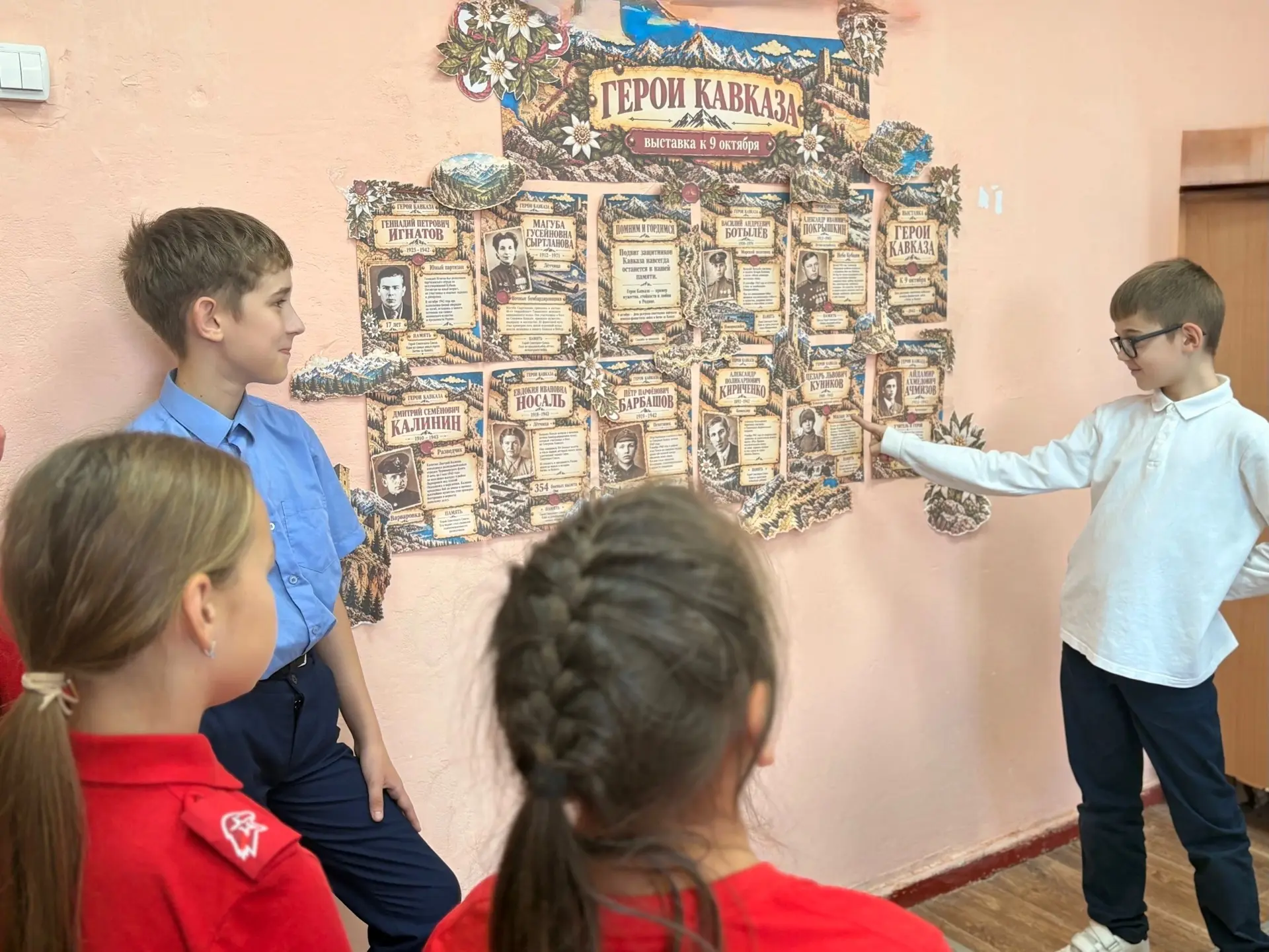 🇷🇺 Выставка «Герой Кавказа»