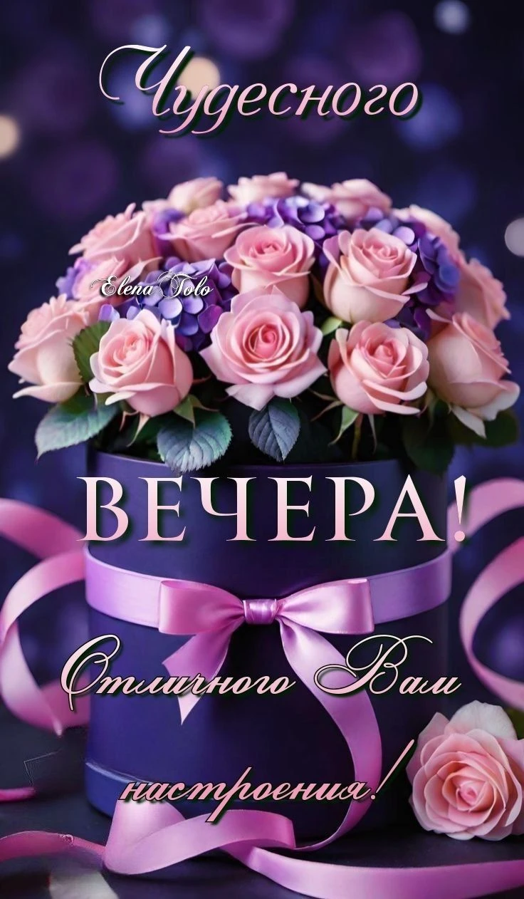 Подпишись 👇