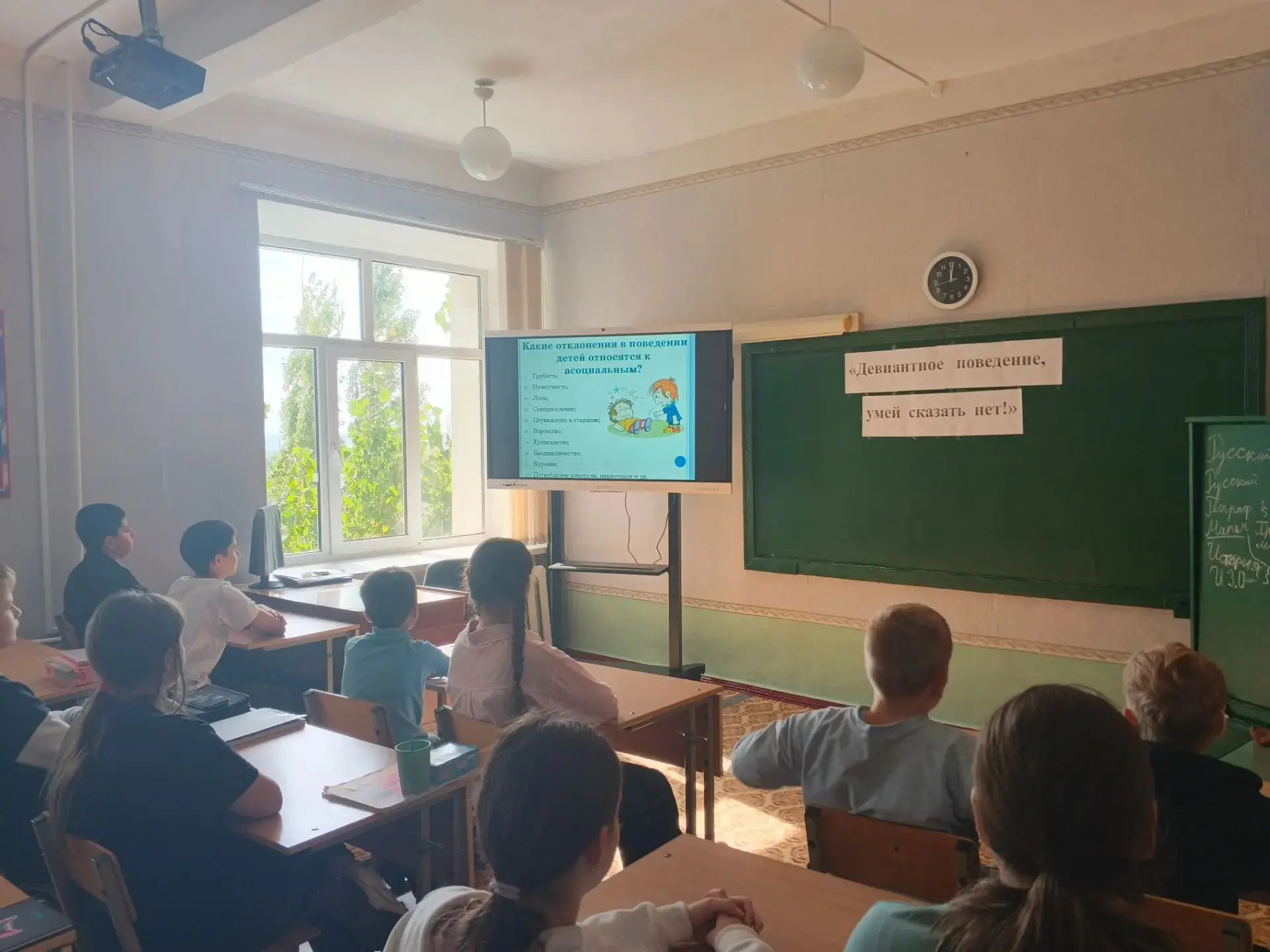 📢 Итоги недели профилактики девиантного поведения среди несовершеннолетних (05.10.2026...