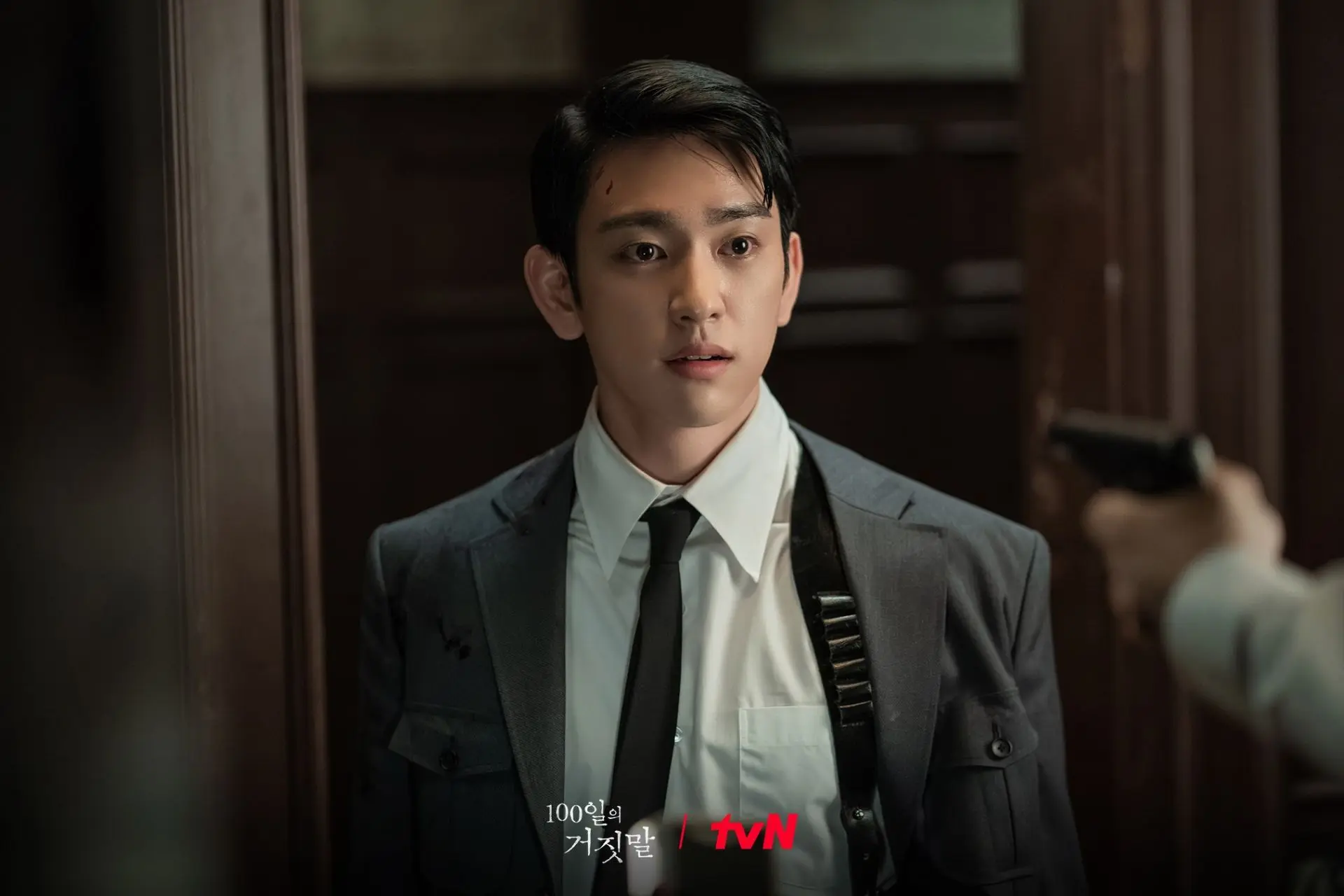 Обновление дорамы tvN "100 дней лжи" 100일의 거짓말