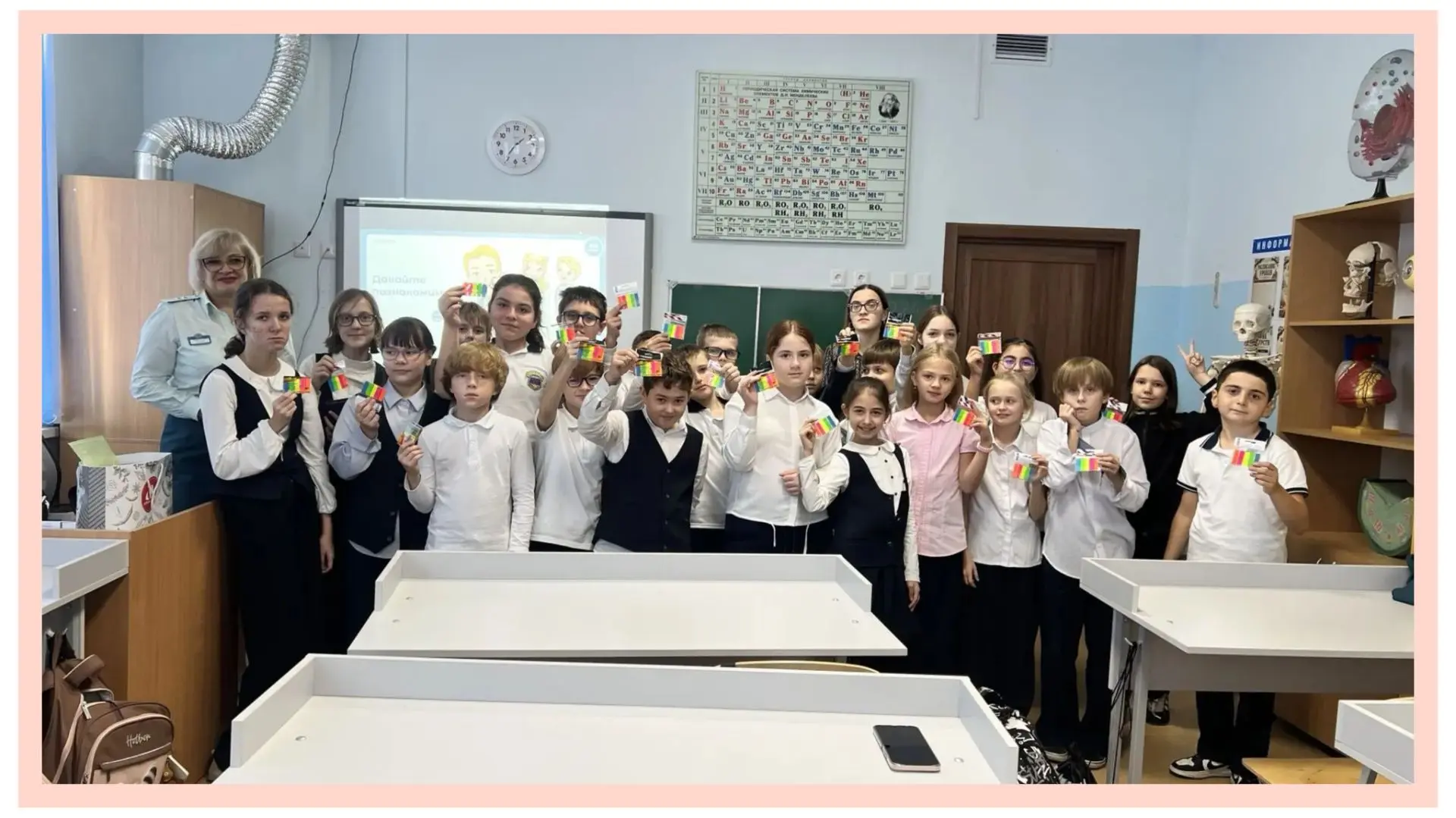 📚 Урок налоговой грамотности в МАОУ «Школа №39»