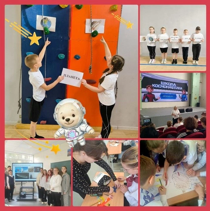 🚀 КОСМИЧЕСКИЙ МАРАФОН «КОСМОС ДЛЯ ЧЕЛОВЕКА» НАБИРАЕТ ОБОРОТЫ В ЛНР! 🌍✨