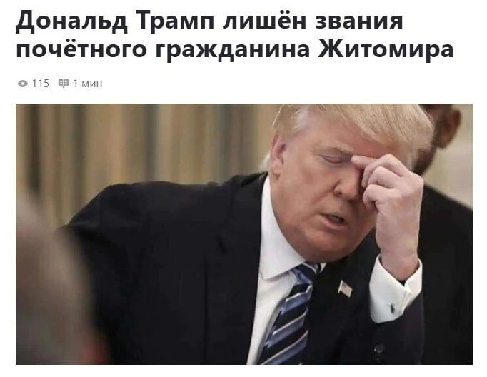 Доигрался🙄😒😂 а теперь фсеее 🤷‍♀️
